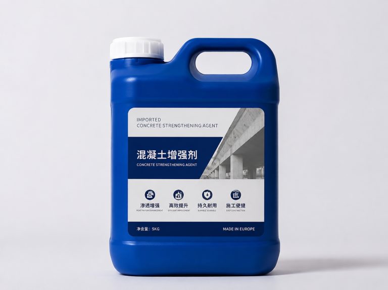 伊春卡妙双组份混凝土增强剂